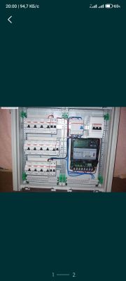 Elektrik, электрик