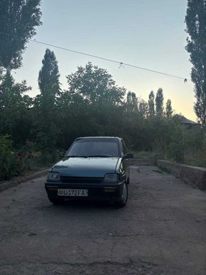Tico kop joylari zemont qilingan, hozirgi kunda matorida ishi bor.