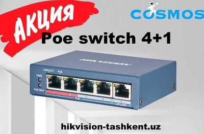 Poe switch Hikvision