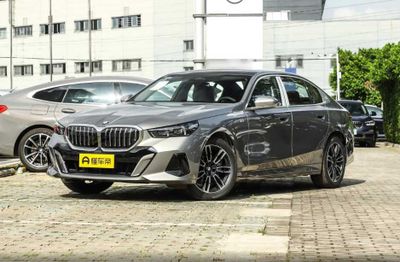 Mix Motors Bmw 5 series 2025 на заказ Cip Tashkent