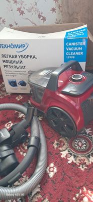 Pelisos Texnomir bez shumniy
