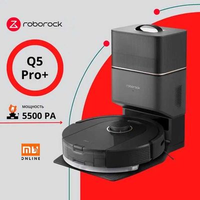 Робот-пылесос Roborock Q5 Pro Plus Robot Vacuum Cleaner (EU, черный)