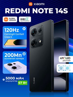 REDMI NOTE 14S 256_8 GB XOTIRA