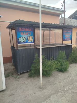 Дўкон учун бутка гилдиракли