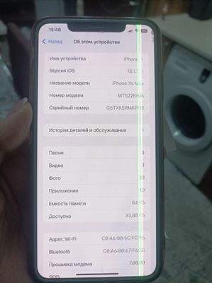 Продам Iphone Xs Max Gold 64 память