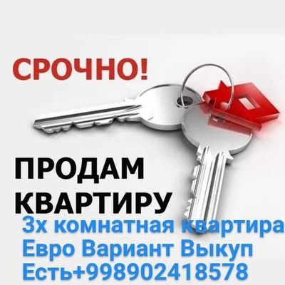 ПРОДАЁТСЯ 2мк Центр 4этаж 3х ком. по И.Каримов