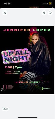 Билеты на концерт Jennifer Lopez