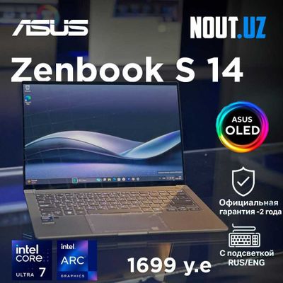Asus Zenbook S14 Ultra 7,32GB,1TB,OLED 2года гарантия Магазин Nout.uz