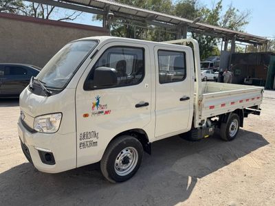 Продаётся FOTON 2025 года