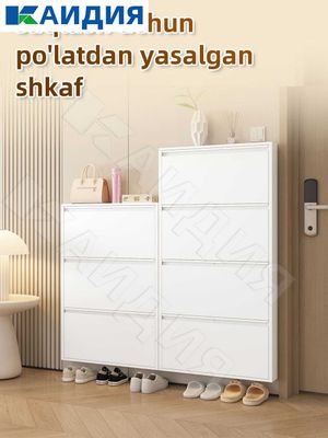 oyoq kiyim javon\oyoq kiyim \обувные полки\ шкафы для обуви\этажерки