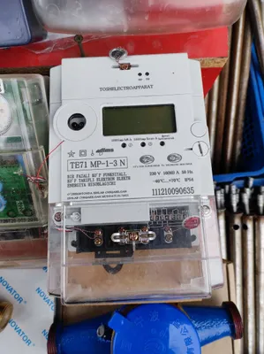 1 fazali Elektr hisoblagich TE71 MP-1-3. Электронный счётчик однофазый