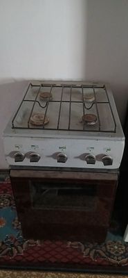 Газ сатылады ыслеп турыпты