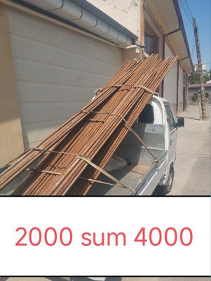 8000 sum Metallom Metal Metallolom металлом метал