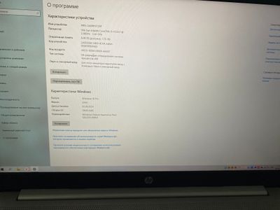 Ноутбук hp 8/256 i5-11