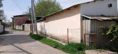 Недвижимость дом
