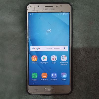 Samsung J 5 sotiladi karobka dokument bor