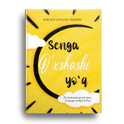 Sengga o'xshashi yo'q.