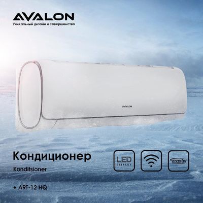 Avalon konditsioner 12 inverter muddatli tòlov asosida