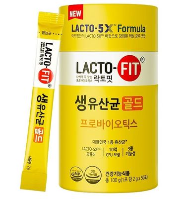 Lacto-Fit - 5X formula probiotics gold ЛактоФит 5Х