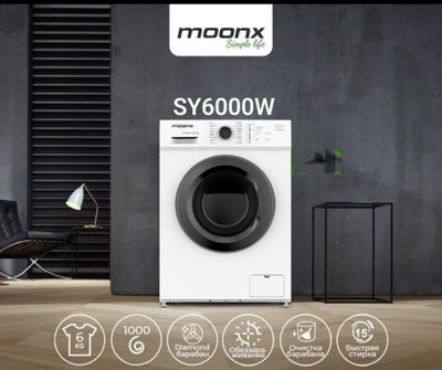 Стиральная машина Moonx 6 kg