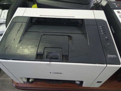 Canon i-SENSYS LBP7010C