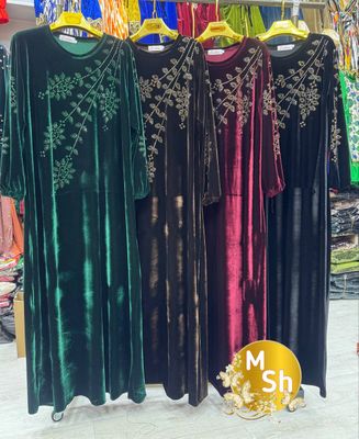 ABAYA KUYLAGI