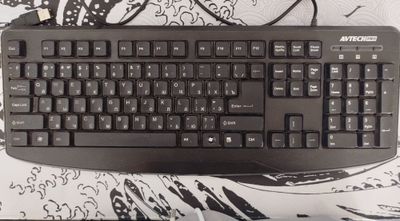 Клавиатура Avtech pro