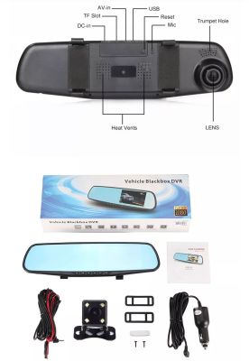 Dvr car registratori