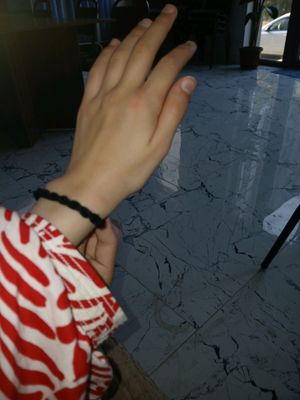 Браслет