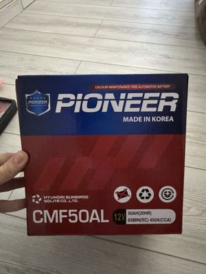 Akumlyator pioneer sotiladi yengi