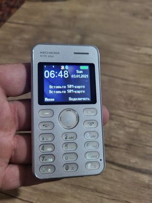 Mini card phone KECHAIDA
