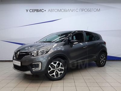 Срочно! Renault (Рено) Kaptur drive