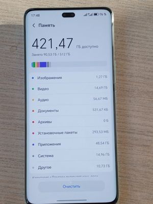Honor 200 pro sotiladi