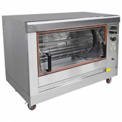 Гриль для кур ROAL EB-268 12/16 кур, 6кВт
