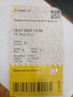 Bilet Boksga xalqaro