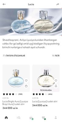 Орифлейм махсулотлари ефектига кафолат бераман