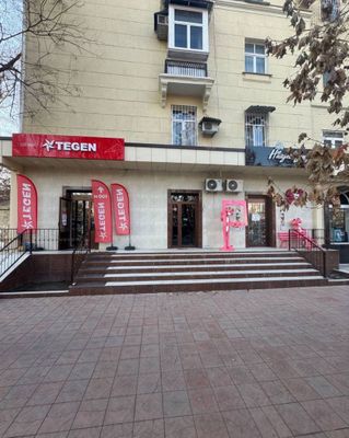 Сдается нежилое помещение
