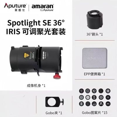 Sportlight sotiladi