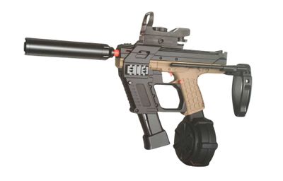 CP33SMG - пистолет-пулемёт.