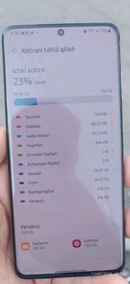 samsung s20 plus