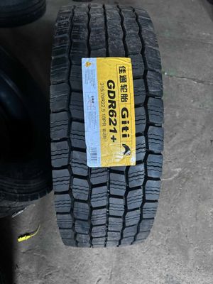 GTradial 315/70R22.5 (Фура тегач)