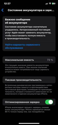 Iphone 11 pro 256 tali