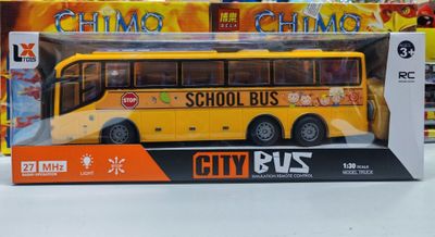 Продается автобус