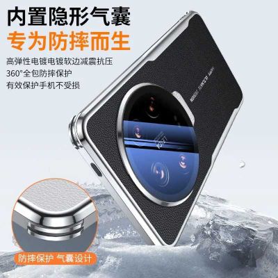Чехол для Xiaomi 15 Ultra Высококачественная кожа ,с кронштейном