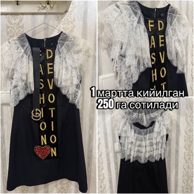Холати зор койлаклар