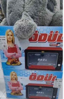 Duxovka Ödül