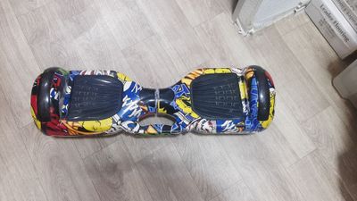 Продаётся гераскутр