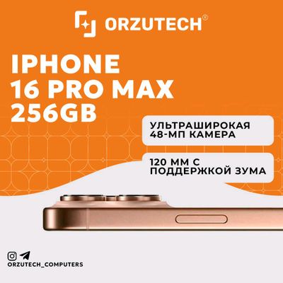 Iphone 16 Pro Max Titanium