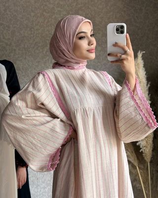 abaya