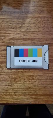 Cam модуль с телекартой без подписки для спутниковый телевидение.